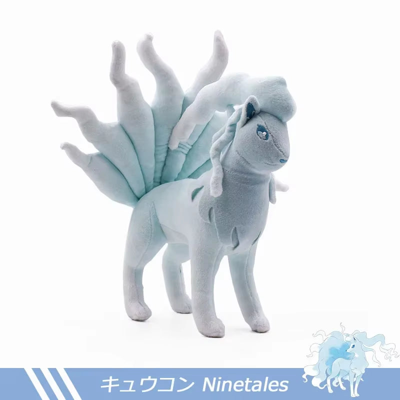 Shiny Ninetales Vulpix Plush Toys Stuffed Animal Charizard Game for Collectible Gift,Soft Plushies Cartoon Character 20-30Cm