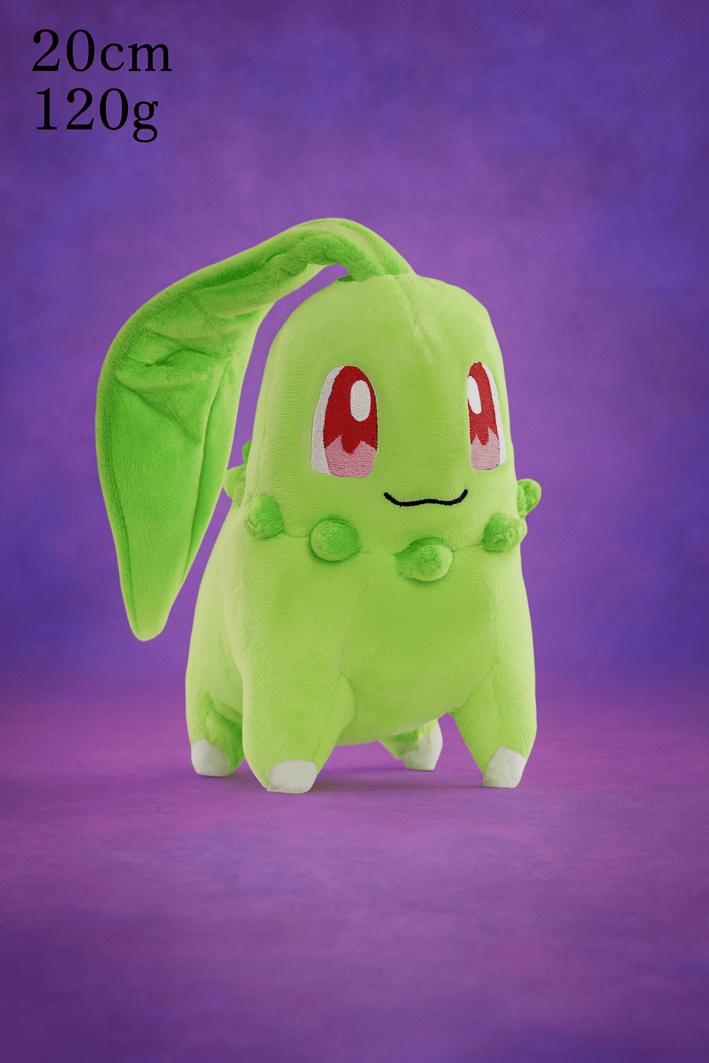 Peluche Pokémon Kawaii – Pikachu / Cyndaquil / Chikorita / Totodile